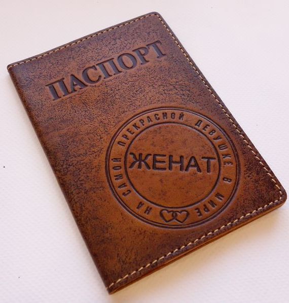 прописка в Адыгейске