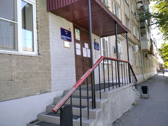 прописка в Адыгейске